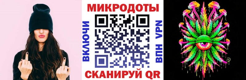 Псилоцибиновые грибы мицелий  площадка клад  Рузаевка  ОМГ ОМГ зеркало 