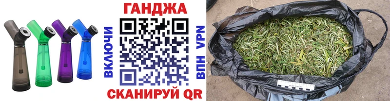 где можно купить наркотик  Рузаевка  Бошки Шишки семена 